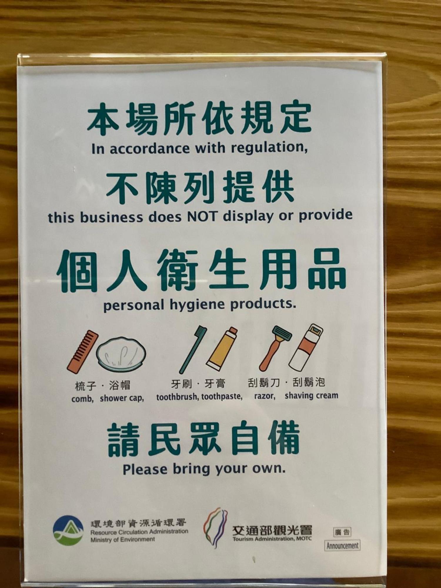 小小鋼琴家民宿&近夜市文創美食街 Hualien Eksteriør bilde